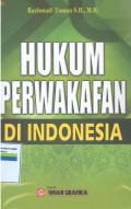 Hukum perwakafan di indonesia