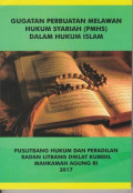 Gugatan Perbuatan Melawan Hukum Syariah (PMHS) Dalam Hukum Islam