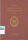 Pedoman Pelaksanaan Tugas dan Administrasi Pengadilan ( Buku I)