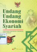 Undang-undang ekonomi syariah