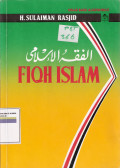 Fiqih islam
