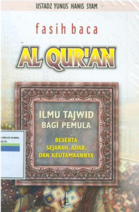 FASI BACA AL-QUR'AN