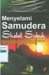 Menyelami samudera shalat subuh