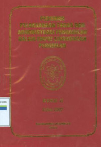 PEDOMAN PELAKSANAAN TUGAS DAN ADMINISTRASI PENGADILAN DALAM EMPAT LINGKUNGAN PERADILAN : Buku II Edisi 2007