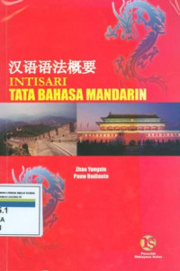 Intisari bahasa mandarin