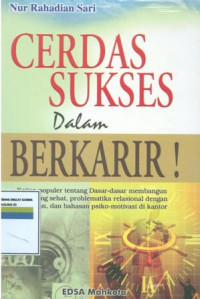 Cerdas sukses dalam berkarir