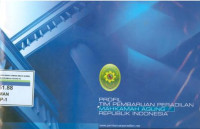 Image of Profil tim pembaruan peradilan mahkamah agung republik indonesia