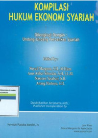 Kompilasi hukum syariah:dilengkapi dengan undang-undang perbankan syariah