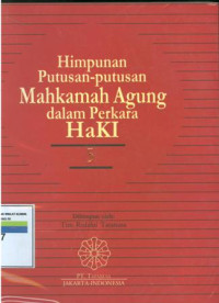 Himpunan putusan-putusan Mahkamah Agung dalam perkara haki:5