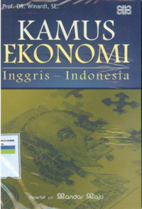 Kamus ekonomi inggris-Indonesia