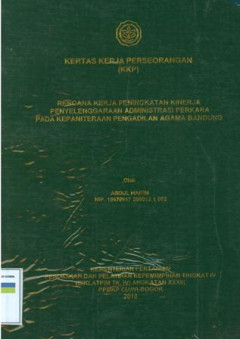 cover