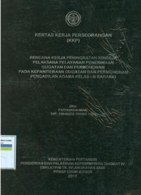 KKP PIM IV: Rencana kerja peningkatan kinerja pencatatan register pada panitera muda gugatan pengadilan agama pangkalpinang