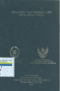 Cetak biru dan rencana aksi pengadilan niaga