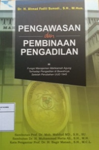 Pengawasan dan pembinaan pengadilan