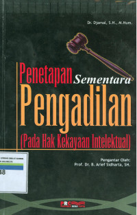 Penetapan sementata pengadilan ( pada hak kekayaan intelektual)