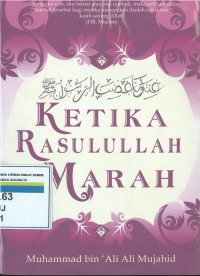 Ketika rasulullah marah