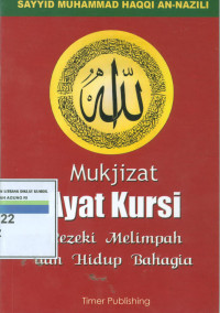 Mukjizat ayat kursi