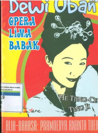 Dewi uban : opera lima babak