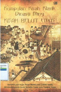 Kumpulan kisah klasik dinasti ming : kisah belut emas