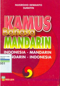 Kamus bahasa mandarin:indonesia-mandarin  mandarin-indonesia