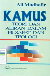 kamus teori dan aliran dalam filsafat dan teknologi