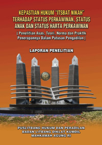 Kepastian Hukum 