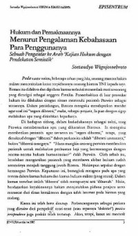 Hukum dan pemaknaanya menurut pengalaman kebahasaan para penggunanya :Sebuah pengantar kearah kajian hukum dengan pendekatan semiotik