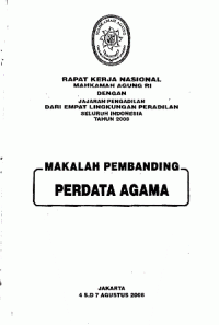 Beberapa permasalahan harta bersama  : Makalah pembanding perdata gama