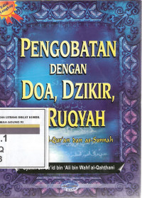 Pengobatan dengan doa, dzikir dan ruqyah